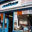 reflexrecordshop