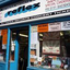 reflexrecordshop